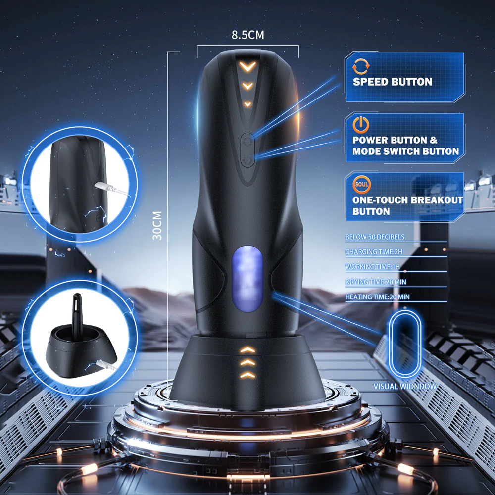 CyberSkin The Galaxy Voy Rotating Stroking Automatic Masturbator - Image 4