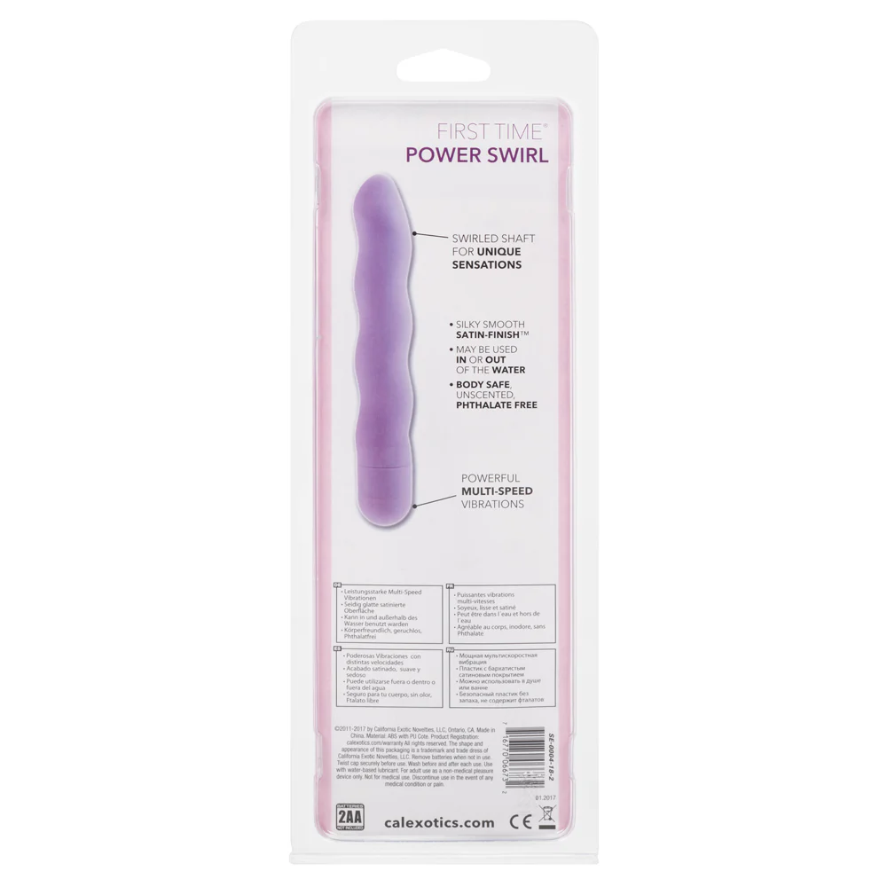 First Time Power Swirl Vibrator - Image 9
