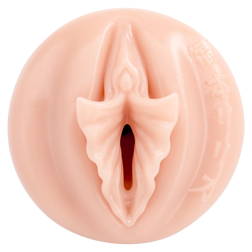 Fleshlight Fantasy Lilith Fukumoto Shokushu Vagina Masturbator - Image 4